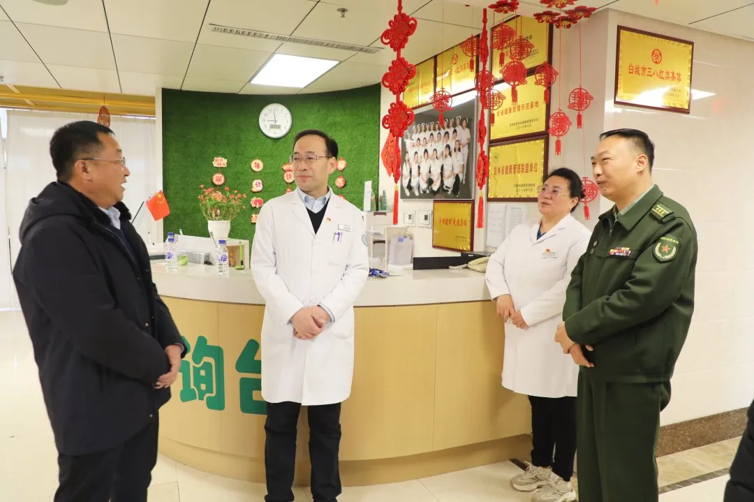 微锟斤拷图片_20250208143758.png 微锟斤拷图片_20250208143758.png