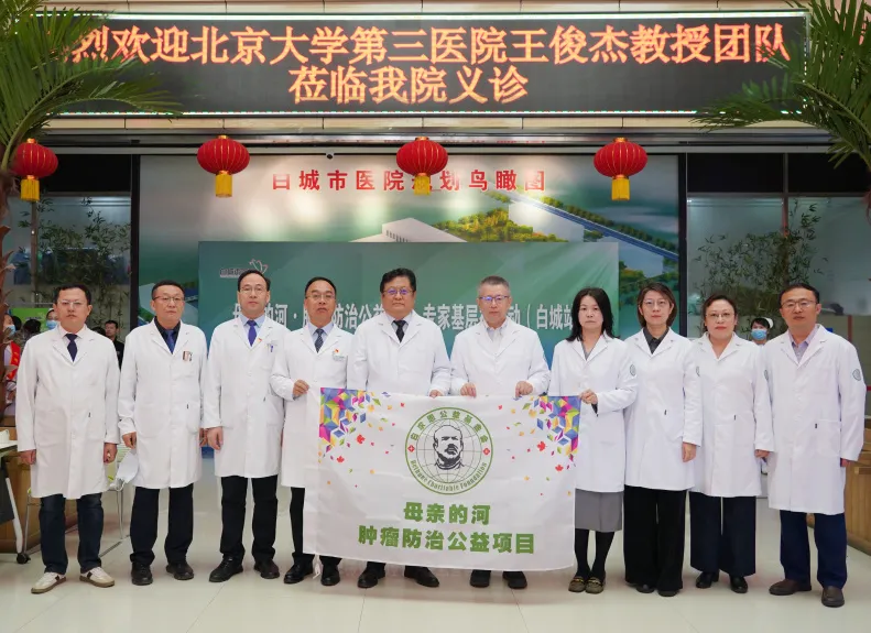 微锟斤拷图片_20250407152502.png
