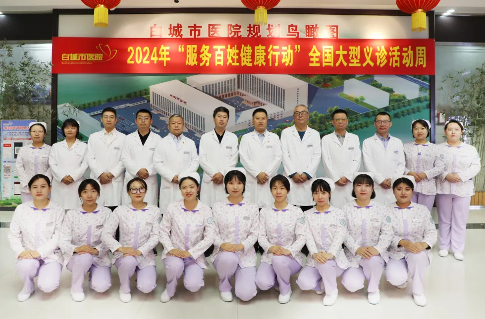 寰俊鍥剧墖_20250423145008.png 寰俊鍥剧墖_20250423145008.png
