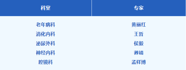 1755759079751.png