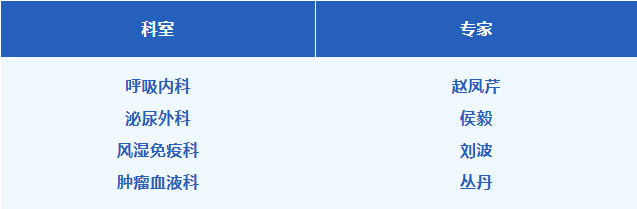 1756950110903.png