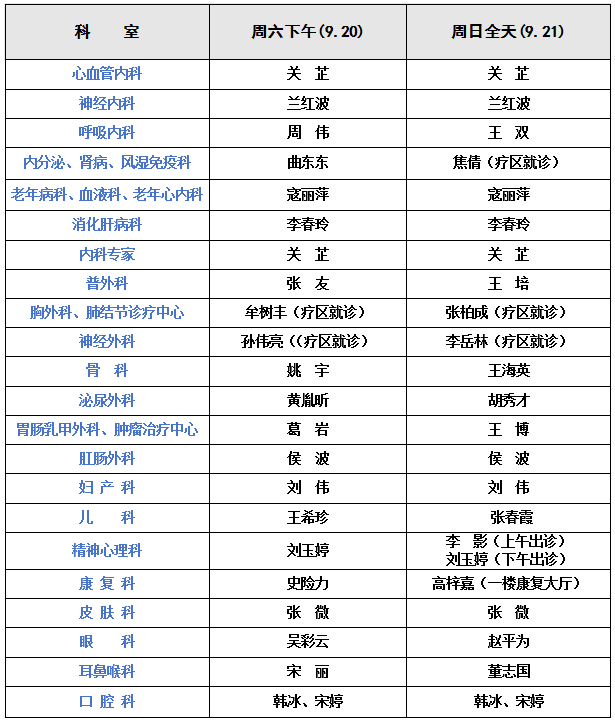 bf004fb4-2d89-49c7-866b-c20396456e91.png bf004fb4-2d89-49c7-866b-c20396456e91.png
