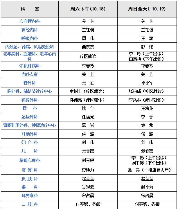 969682eb-d6c2-4e74-b303-3eadfc799ef1.png 969682eb-d6c2-4e74-b303-3eadfc799ef1.png